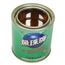 慢跑二十分钟