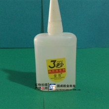 羽毛球ect