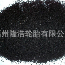 红魔12系列确定正常迭代:真全面屏旗舰 风冷+液冷双散热