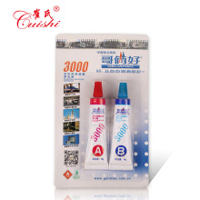 宿茂臻：祝贺北京国安获胜我们少打一人始终没有放弃