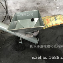 网球直播观看入口