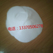 99元！米家电动直柄螺丝刀众筹：Type