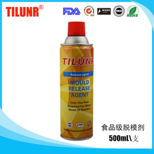 尊界V800/V680预售周报发布：丰田埃尔法的天要塌了