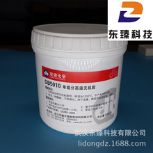 纯电旗舰六座SUV 理想i9计划9月中旬发布：车长超5.2米配旋转座椅