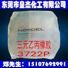 因存在植入后门安全风险 阿里全面禁用Claude全系产品