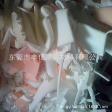 橄榄球翻译