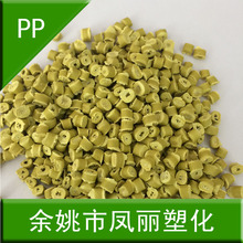 马拉松官网证书