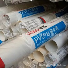 女子半月工资55元被踢845个工作群后离职！官方通报：已全额支付判决费用