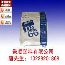 跆拳道二章视频教程