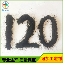 iPad Pro首发M7芯片：史上最强iPad