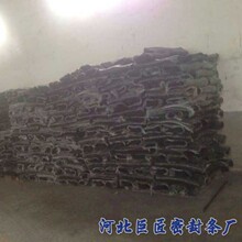 马拉松官网