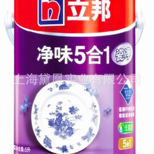 大国重器上新！我国首架综合航测飞机成功首飞 可空中对污染气团做CT