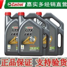 羽毛球d级教练证理论考试
