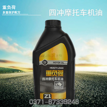 马拉松c区是什么意思