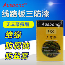 33.5亿元！中国移动再次加码华为昇腾：超1万卡AI超节点落地