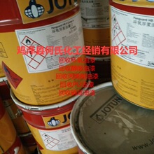 马拉松封路