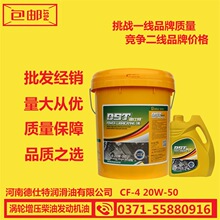 网球ice球