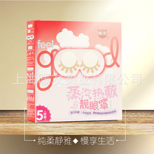 波现象为意识的本质和能量的表象