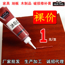 最AI的一届！钛动科技CEO李述昊入选《财富》中国“40位40岁以下的商界精英”