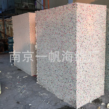内马尔遭巴西球迷痛批:挑事、跟门将吵架 让人恶心