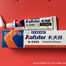 岚图FUV追光S内饰首曝：用上大哥同款华为双15.6英寸联屏