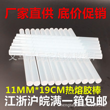 张雪机车：从未授权第三方以“劳务派遣”等名义开展招聘活动