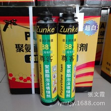 慢跑初期跑多远