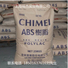 跳台滑雪视频欣赏
