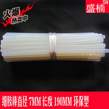 中国半导体弯道超车！全球首条6/8英寸氧化镓量产：领先国外至少3年