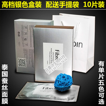 贴身侍卫，球迷冲场时达洛特比保安快一步挡在了C罗身前