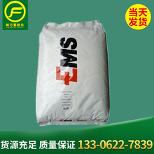 开学季台风异常活跃  用好华为天气地图合理规划返校路线