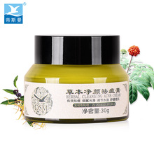 举重打一成语