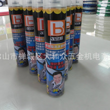 高尔夫球index什么意思