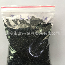 马拉松ITRAID什么意思
