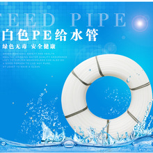 排球计分方法