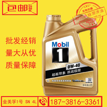 加码下一代GPGPU商业化及生产!壁仞科技拟配售募集超70亿港元