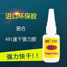 携带大量病毒！深圳近期蝙蝠入户频发：一旦接触就是Ⅲ级暴露