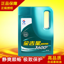广电终于干掉了机顶盒 但现在没多少人看电视了
