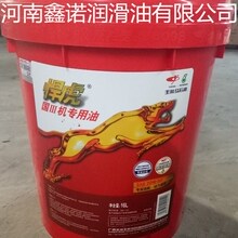 乒乓球高杨简介