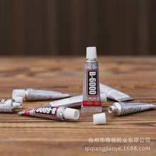 马拉松黄菲