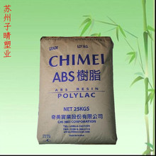 长鑫存储安卓手机搭载率超30% 华强北长鑫内存条售价比三星还贵