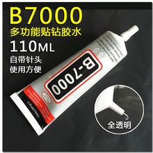 普拉提basi总部在哪
