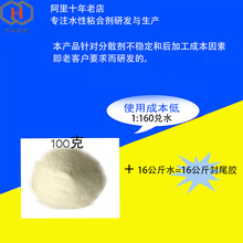 撞色高颜值设计 机械革命蛟龙16Pro潮玩版笔记本评测：高刷好屏配满血性能 长江存储PC42Q表现亮眼