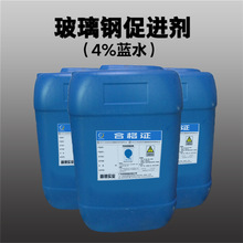 黑白调携手品牌代言人高圆圆  开启高端护腰新篇章