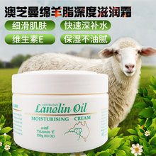 攀岩搞的图片