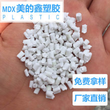 一加16参数提前揭晓：骁龙8E6 Pro+2亿主摄 一加最强旗舰