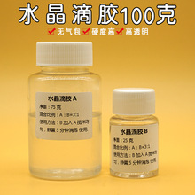 Mate 80最高涨价1000元外！华为畅享90 Pro Max也开始涨价了