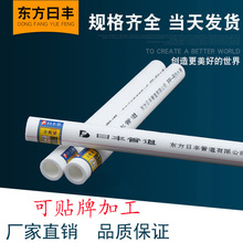 浓眉大眼的吉利 也要变硬汉了