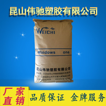 直接下载：Windows 11/10正式版官方原版镜像！(24H2)