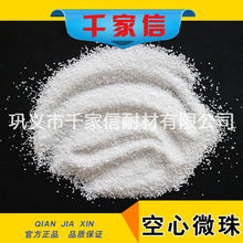 越野滑雪世锦赛